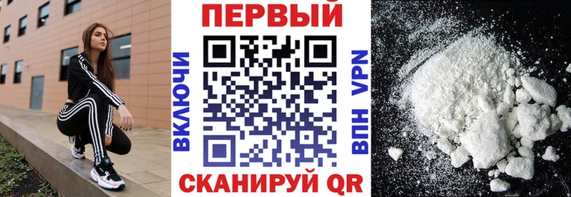 Амфетамин VHQ  купить  цена  Тайшет 