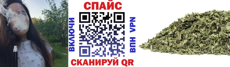 мега ONION  наркота  Тайшет  Бутират жидкий экстази 