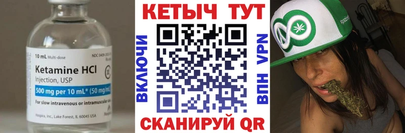 дарк нет официальный сайт  Тайшет  Кетамин ketamine  MEGA рабочий сайт 