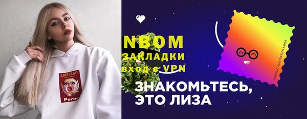 наркотики Аркадак