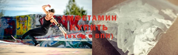 наркотики Аркадак