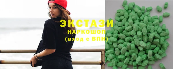 гашик Арсеньев