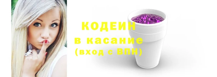 гашик Арсеньев