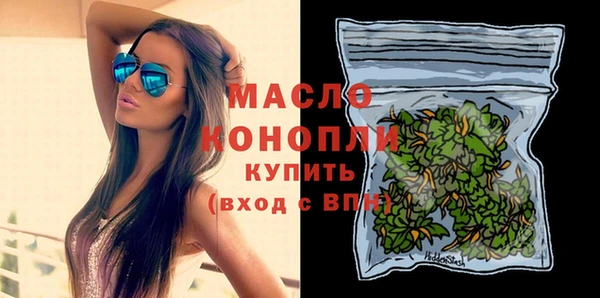 наркотики Аркадак
