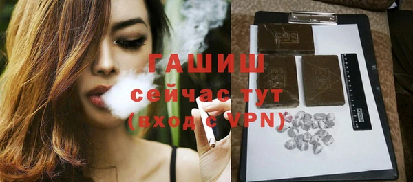 наркотики Аркадак