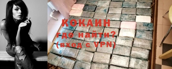 наркотики Аркадак