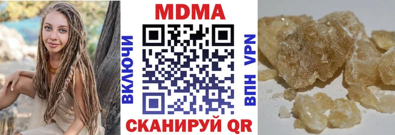 MDMA crystal  Тайшет 