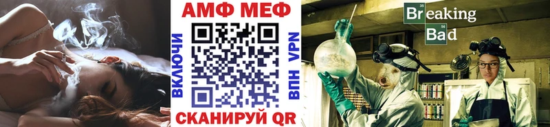 сколько стоит  Тайшет  Метамфетамин Декстрометамфетамин 99.9% 